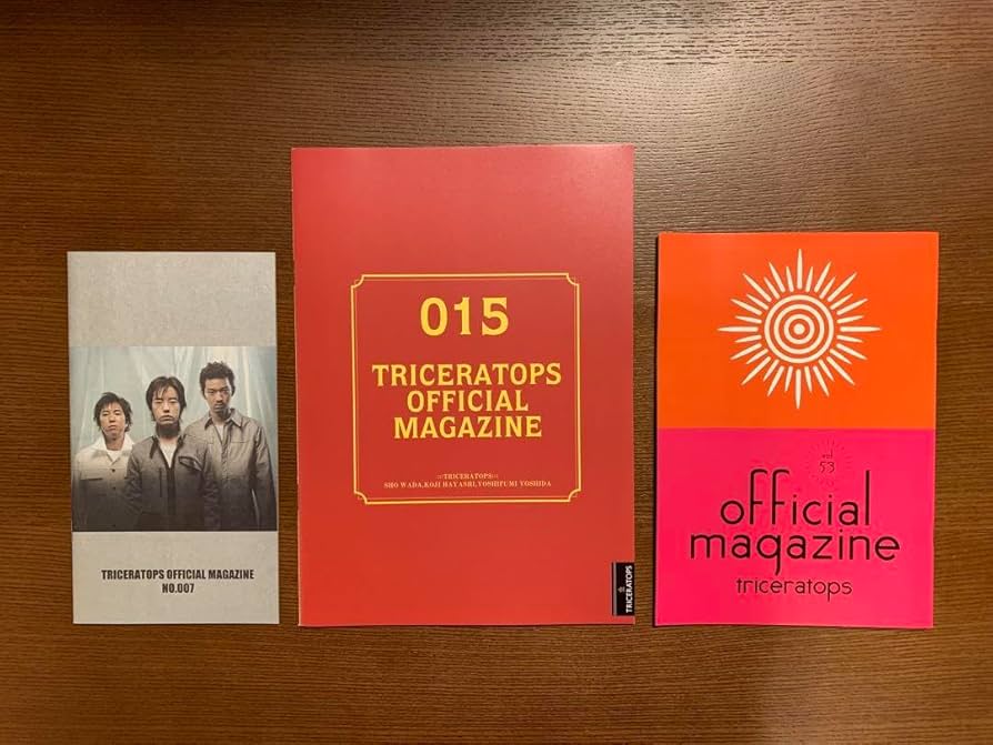 トライセラトップス　ファンクラブ会報　91冊 Amazon.co.jp: トライセラトップス ファンクラブ会報 91冊